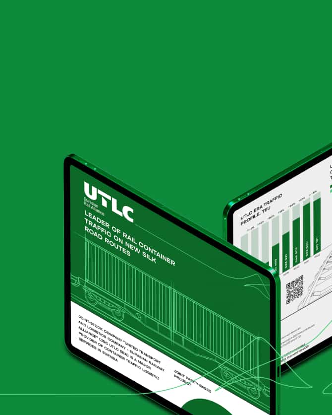 Utlc About the company - official information by UTLC ERA